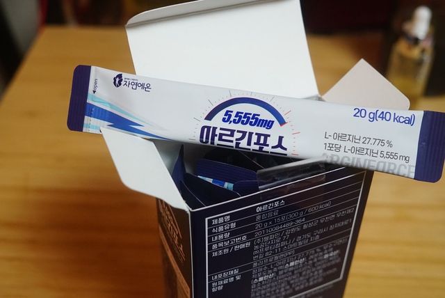 자연에온 아르긴포스 L-아르기닌 5555mg 스틱 15개입 1박스 리뷰 사진