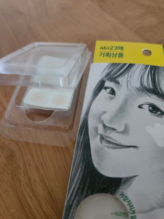 최강아키타견님이 올린 리뷰 사진 3
