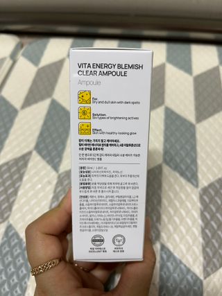 랑벨 비타 에너지 잡티 앰플 50ml 고농축 비타민, 저자극, 수분 촉촉, 미백 앰플 — 5점을 준 리뷰어가 2022년 4월 올린 사용 사진
