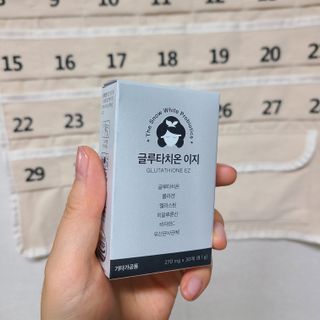 메디포스트 모비타 글루타치온 이지 필름형 30매 — 5점을 준 리뷰어가 2022년 12월 올린 사용 사진