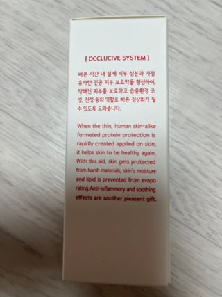 동글동글님이 올린 리뷰 사진 3