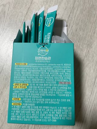 [유산균] 오마이락 장편한습관 프로바이오틱스 30P — 5점을 준 리뷰어가 2022년 12월 올린 사용 사진