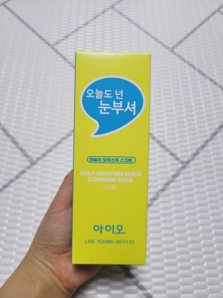 SunheeKim님이 올린 리뷰 사진 1