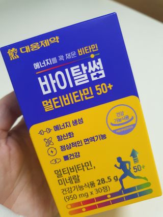 땅꼬마님이 올린 리뷰 사진 1
