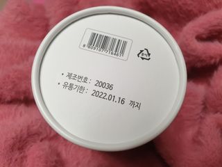 작은곰님이 올린 리뷰 사진 4