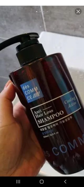 다둥맘님이 올린 리뷰 사진 2