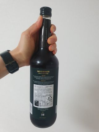 H365 [Kaskein Glögi] 핀란드 전통 무알콜 멀드와인 글로기 — 5점을 준 리뷰어가 2021년 4월 올린 사용 사진