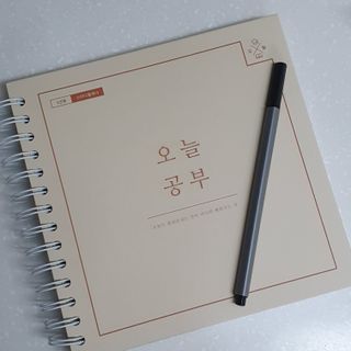 리훈 여러분의 오늘을 채워나갈 수 있도록 도와줄 오늘공부 1년용 스터디플래너 — 5점을 준 리뷰어가 2021년 3월 올린 사용 사진