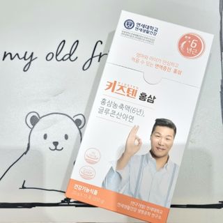 푸돌e님이 올린 리뷰 사진 2