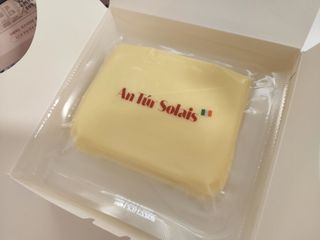 앙투어솔레 아일랜드 구워먹는 치즈 100 자연 치즈 와인안주 300g(100g x 3팩) — 5점을 준 리뷰어가 2022년 8월 올린 사용 사진