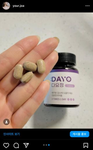 Joa님이 올린 리뷰 사진 3