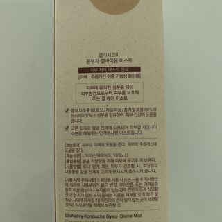스내야님이 올린 리뷰 사진 2