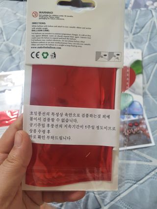 찌꽁님이 올린 리뷰 사진 3