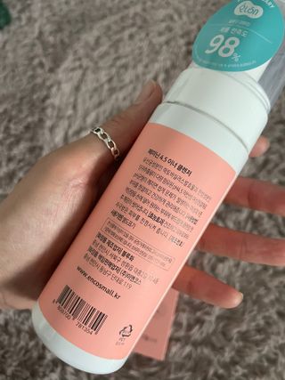 울몽돌님이 올린 리뷰 사진 2