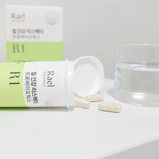 라엘 밸런스 3종 (질 건강 리스펙타 프로바이오틱스, 월경케어 보라지유, 요로건강 크랜베리) 랜덤 증정 1개 — 5점을 준 리뷰어가 2022년 11월 올린 사용 사진