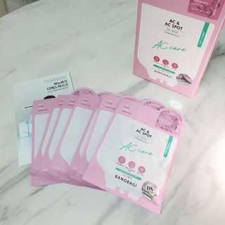 바노바기 코스메틱 바노바기 디엑스 마스크 — 5점을 준 리뷰어가 2024년 6월 올린 사용 사진