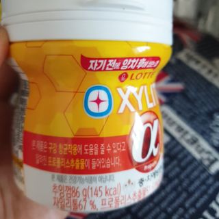로샤님이 올린 리뷰 사진 2