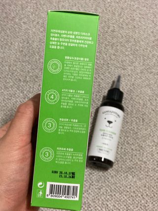 딘두님이 올린 리뷰 사진 3