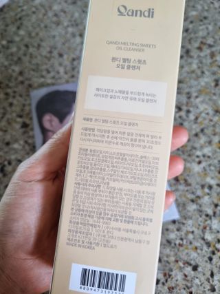 시아TV님이 올린 리뷰 사진 3