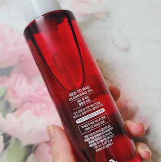 레드투래드 안티더스트 클렌징 오일 150ml — 5점을 준 리뷰어가 2021년 6월 올린 사용 사진