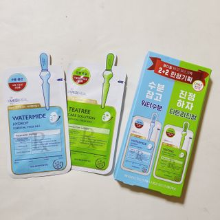 메디힐 올리브영 1등 마스크팩 워터마이드팩 2매 + 티트리팩 2매 기획세트 — 5점을 준 리뷰어가 2021년 3월 올린 사용 사진