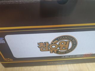 참유원 특허제조 활력 여주진액 여주즙 50포 — 5점을 준 리뷰어가 2022년 2월 올린 사용 사진