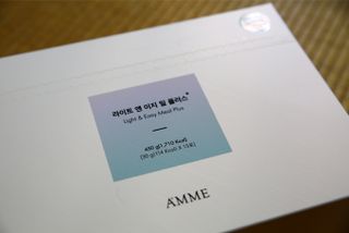 퍼셀님이 올린 리뷰 사진 1