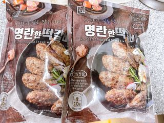 한성기업 명란한 떡갈비 — 4점을 준 리뷰어가 2021년 10월 올린 사용 사진