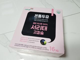 쏭블리님이 올린 리뷰 사진 1