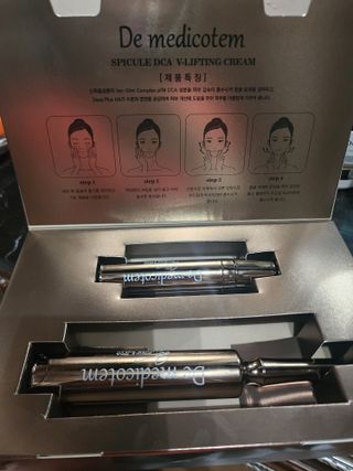 MF[더메디코템] 스피큘 DCA V리프팅 크림 — 5점을 준 리뷰어가 2024년 4월 올린 사용 사진