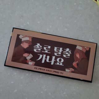 쓔리님이 올린 리뷰 사진 1