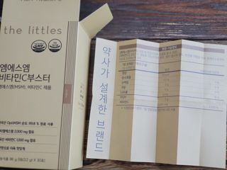 나나님이 올린 리뷰 사진 3