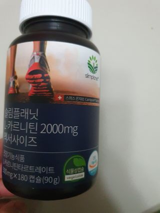수니니님이 올린 리뷰 사진 1