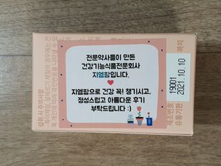 얌얌님이 올린 리뷰 사진 1