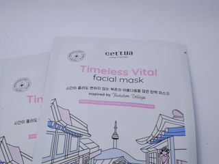 세뚜아(Cettua) [세뚜아] 타임리스 바이탈 페이셜 마스크팩  Cettua Timeless  Vital Mask 5매 — 5점을 준 리뷰어가 2024년 5월 올린 사용 사진