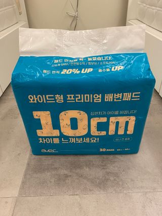 Oh소녀님이 올린 리뷰 사진 1