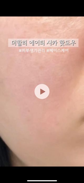 쥬니님이 올린 리뷰 사진 3