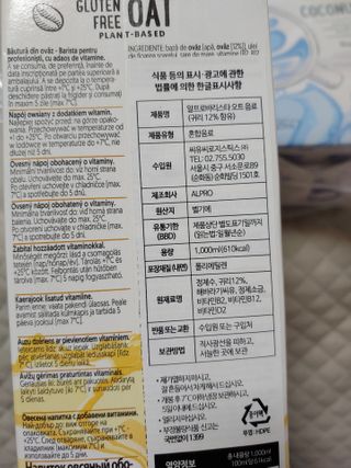 기야미야미님이 올린 리뷰 사진 3