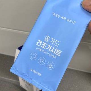 세지니힛님이 올린 리뷰 사진 4