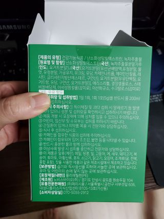 예쁠아이님이 올린 리뷰 사진 3