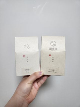 져니님이 올린 리뷰 사진 1