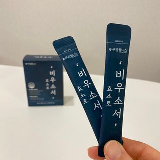 [푸름웰니스] 효소로 비우소서 1개월분-30포 — 4점을 준 리뷰어가 2022년 1월 올린 사용 사진