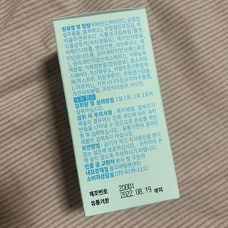 블루베리소다님이 올린 리뷰 사진 4