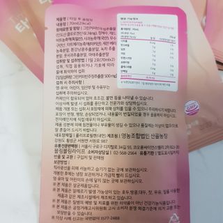 바비와구르미님이 올린 리뷰 사진 3