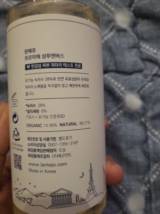 윤지숙님이 올린 리뷰 사진 2