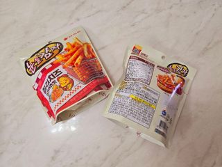힝구님이 올린 리뷰 사진 1