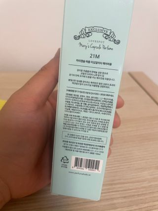 문근영실😊님이 올린 리뷰 사진 1