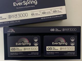 메주언니님이 올린 리뷰 사진 1