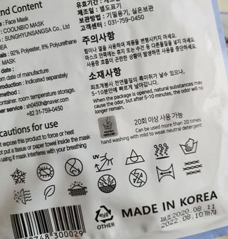 복딱이맘님이 올린 리뷰 사진 3