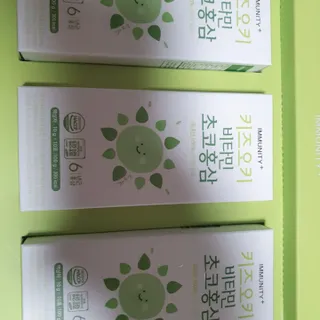 딸랑구둘🥰님이 올린 리뷰 사진 3
